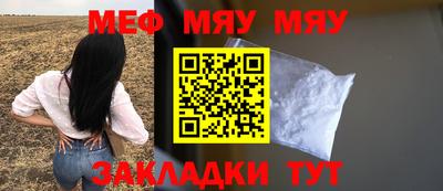 MDMA Сланцы