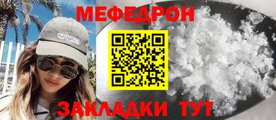 гидропоника Старая Купавна