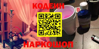 гидропоника Старая Купавна