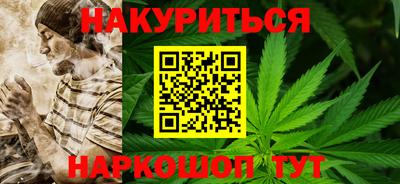MDMA Сланцы
