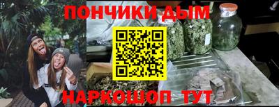 эйфоретик Славгород