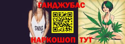 MDMA Сланцы