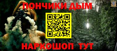 MDMA Сланцы