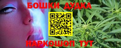 кокаин колумбия Ставрополь