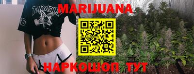 эйфоретик Славгород