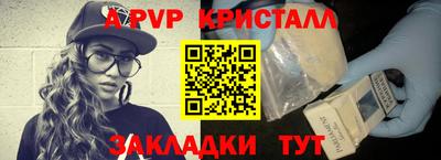 MDMA Сланцы