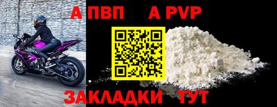 герыч Среднеуральск