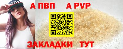 MDMA Сланцы