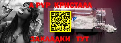 кокаин колумбия Ставрополь