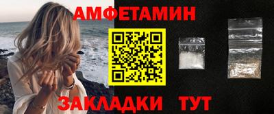 герыч Среднеуральск