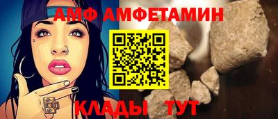 MDMA Сланцы
